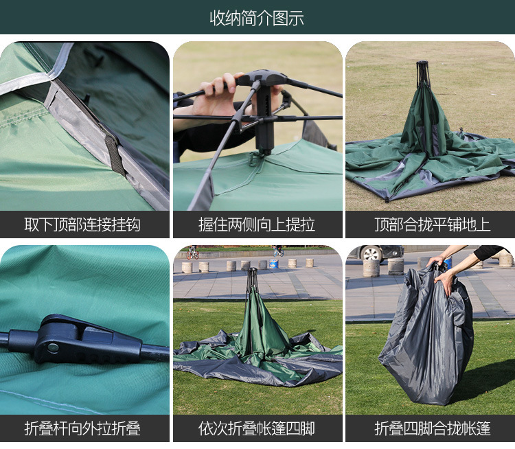 Cheap Goat Tents 4 5 people automatic spring quick opening tent New large space thickening rainstorm outdoor camping camping tent home   